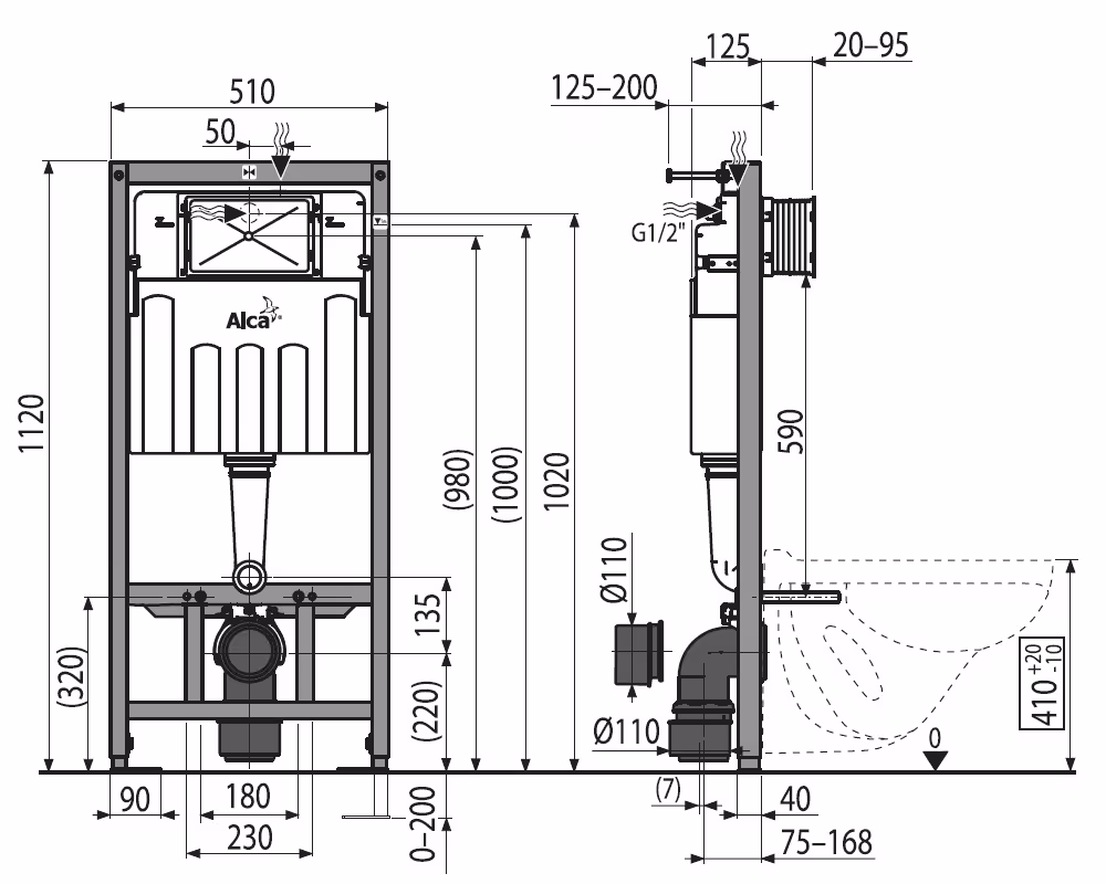 AM101 toiletmontage-element | Inbouwspoelreservoir voor wandmontage, inbouwhoogte 1200 mm van AlcaPlast met art.nr. A10112
