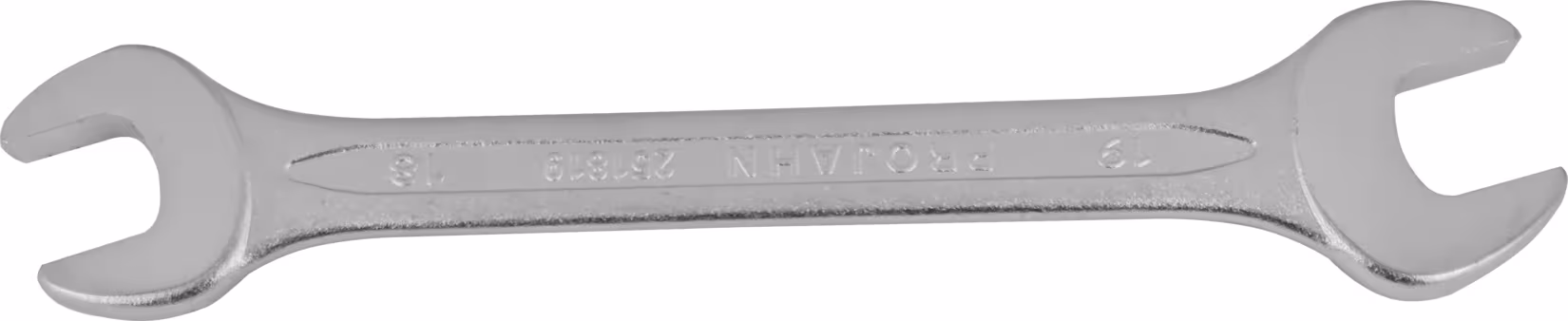 Dubbele vorksleutel 46 x 50 mm van PROJAHN Dubbele steeksleutel, metrisch, kop DIN 3110 hoogglans gepolijst, sleutel, art.nr. 254650